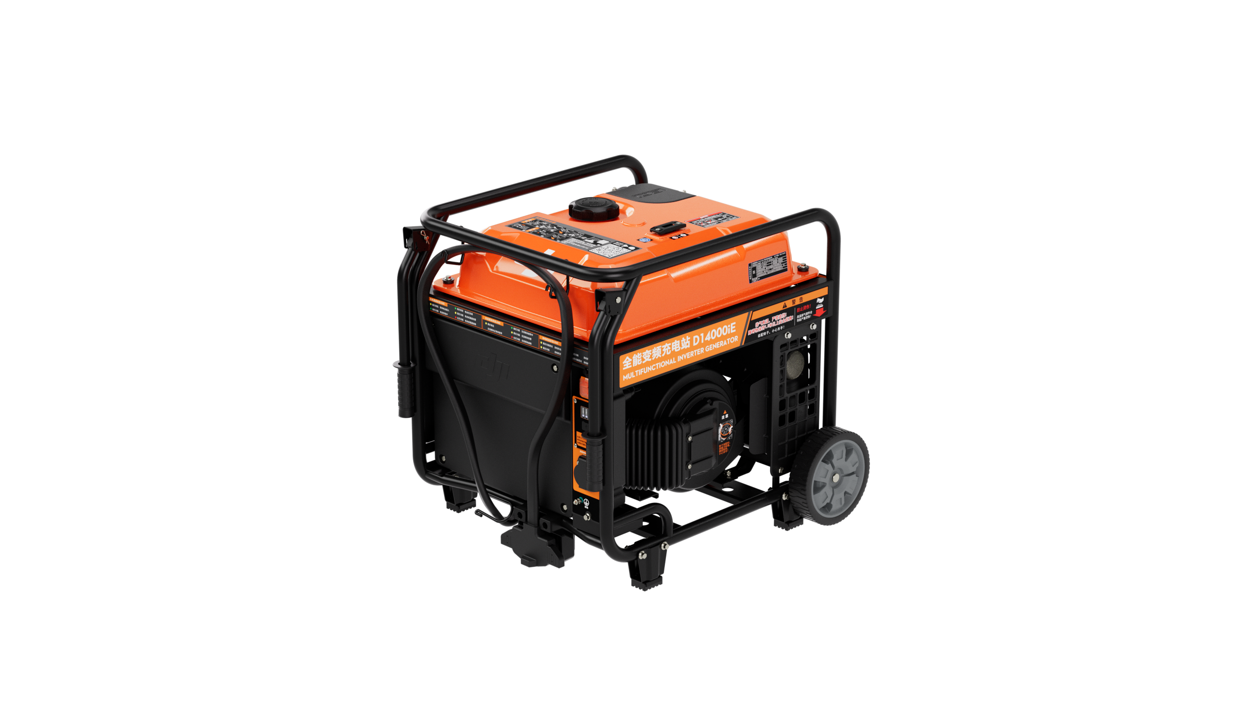 Generador Inversor T100